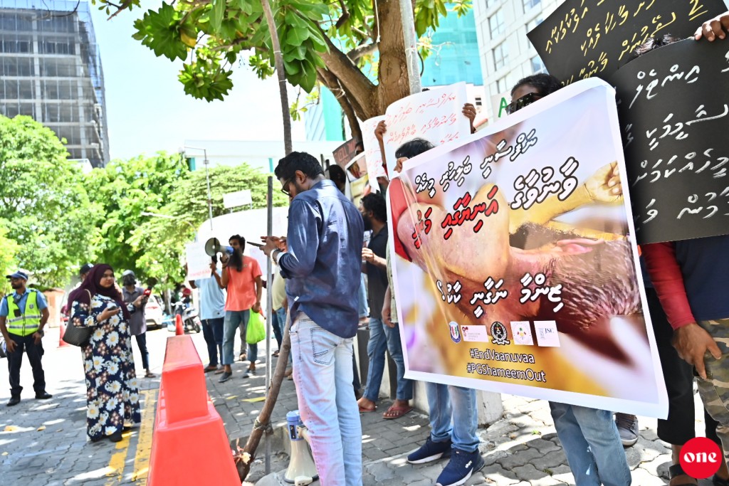 Tag elhuvumahfahu vaanuvee bandhugai thibi meehun dhookureveytho balanee