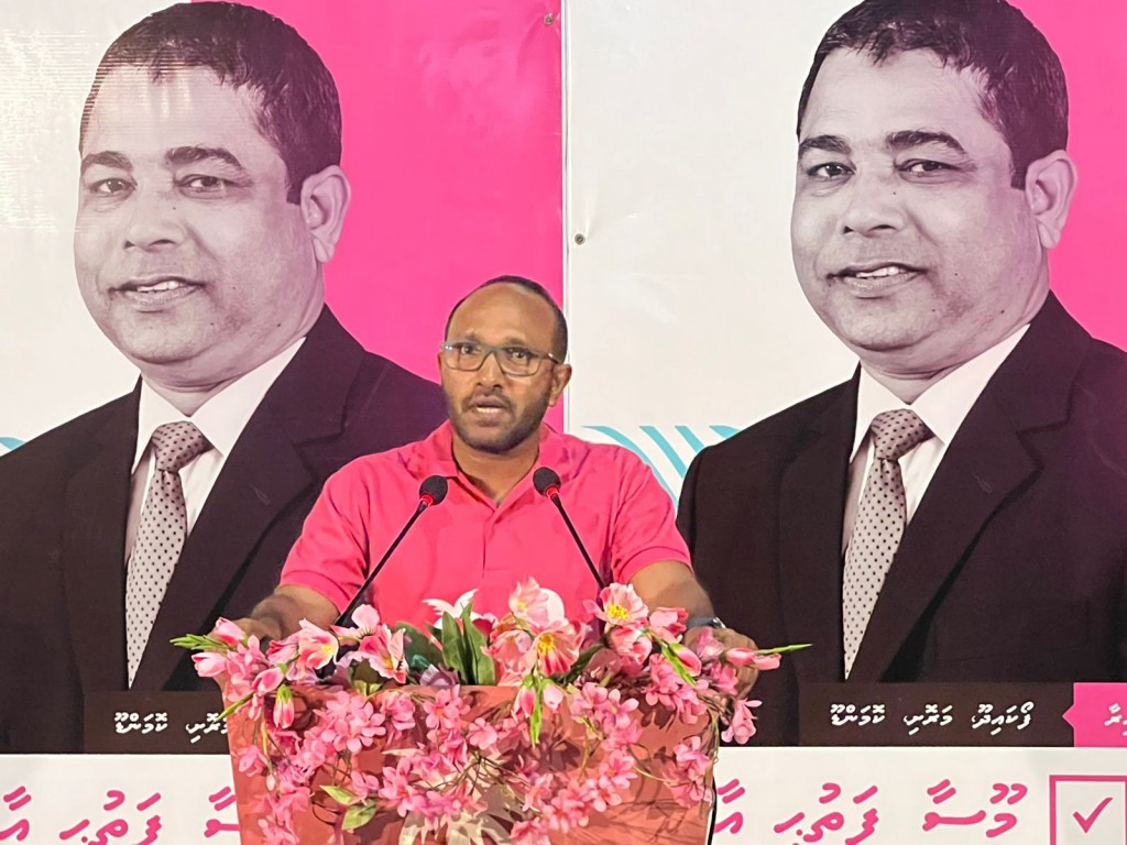Rannamaari dheke nuganna biru court thakun MDP dheke ganey:  Dr. Jameel