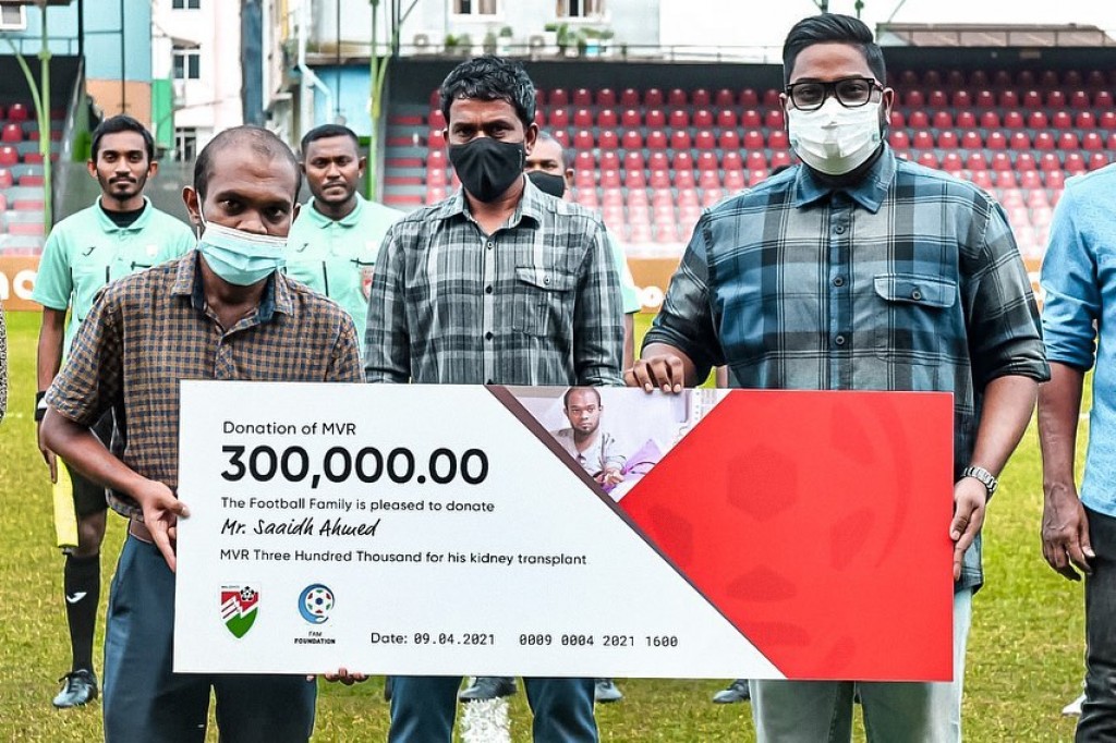 FAM in noosveriyaa Saaid ah 300,000 rufiyaa hadhiyaa koffi