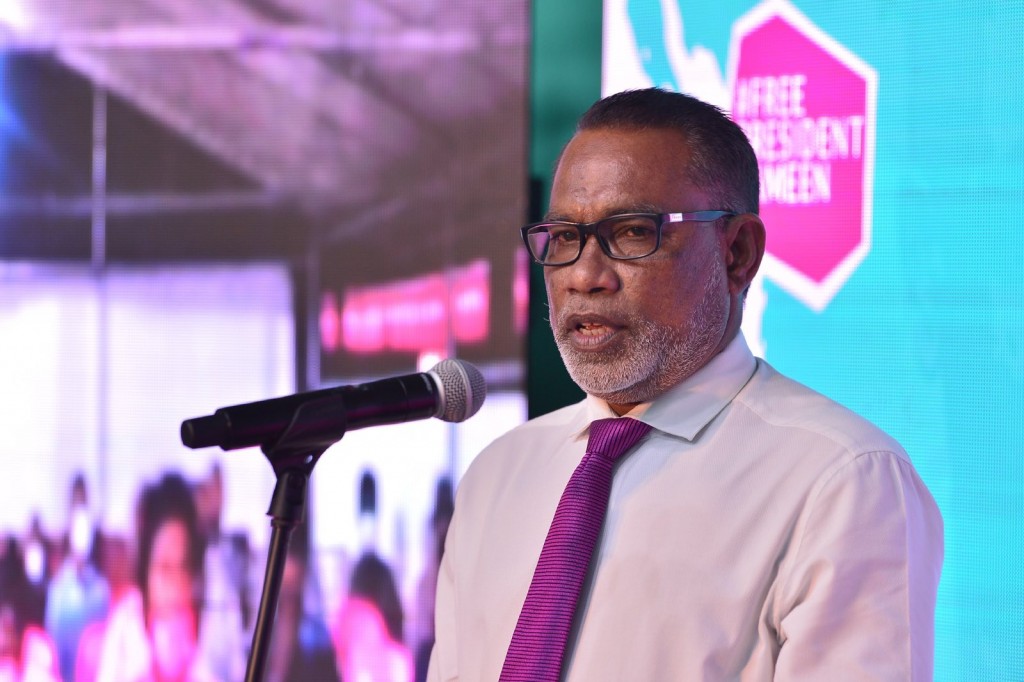 Mi sarukaaru nuvehtti othee HPA ge sababun: Adhurey