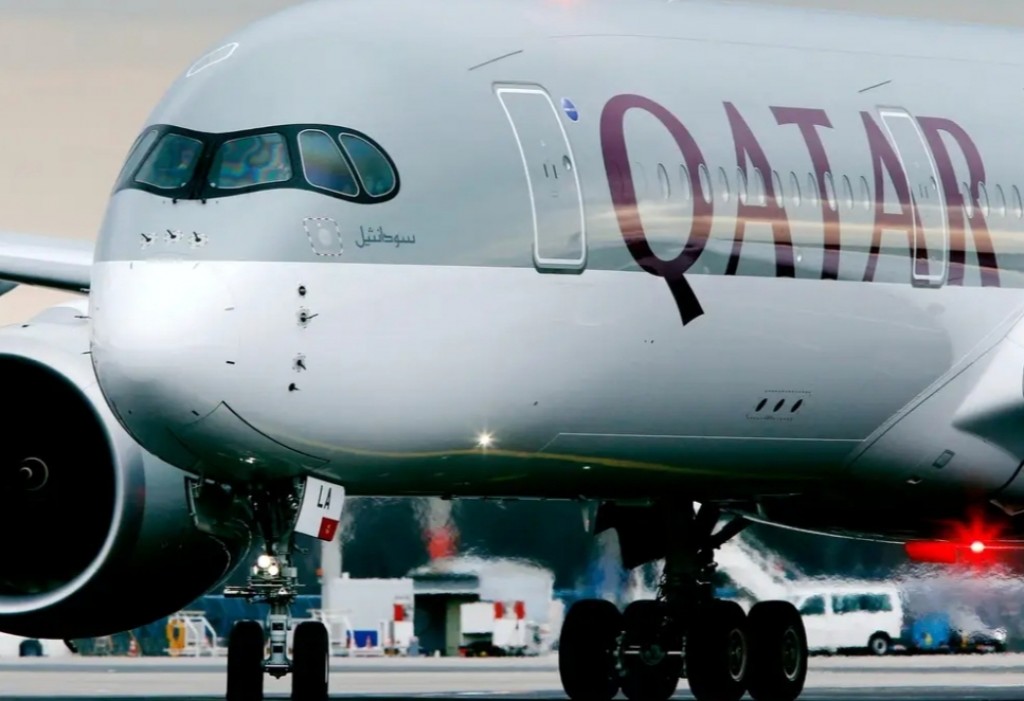 Dhuniyeyge ehvvana Airline ge magaamu anehkkaves Qatar Airways ah