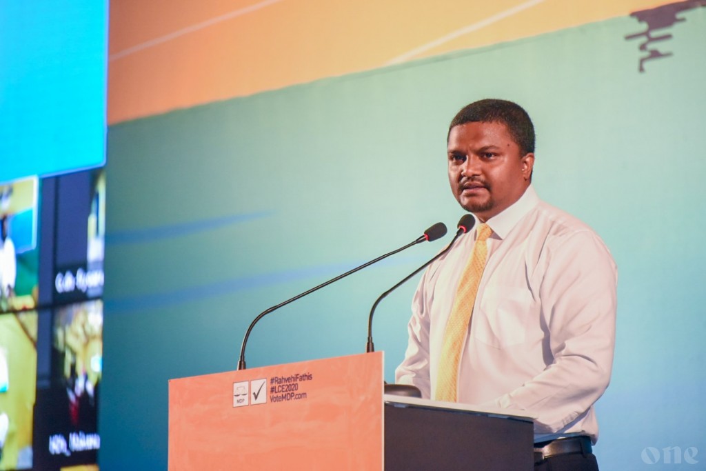 MDP ge vaadhaveringe vaudhuthakakee ehggothakahvves thanfeezu kureveyne fadha vaudhuthakeh noon: Anas