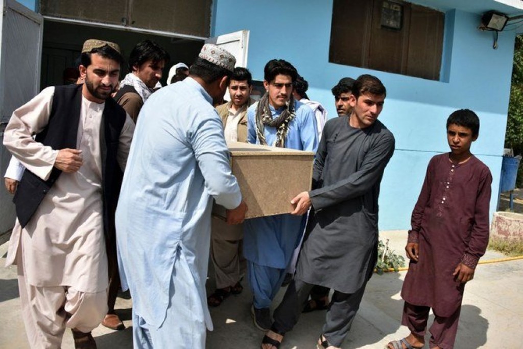 Afghanistan ge media thakah Taliban in dhemundhaa hamalaa thah huhtaalan America in govaalaifi