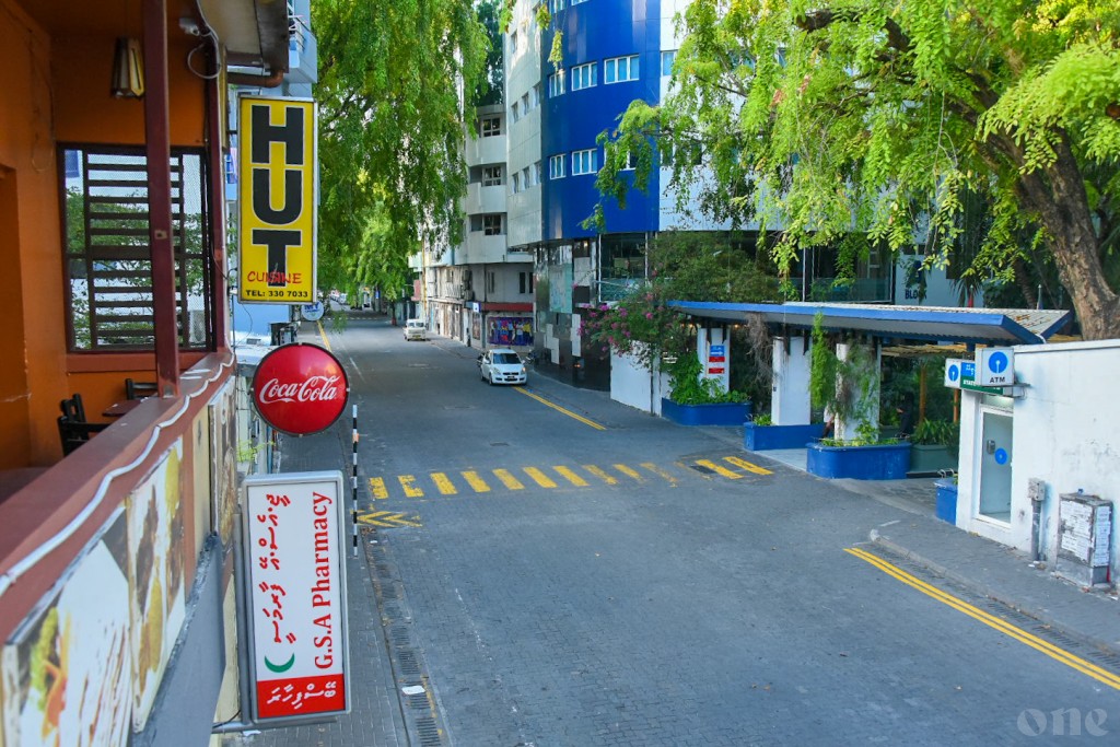 Bus dhathuruthakah faseyhakuran Sosun magu uthurugai park kurun manaakuranee