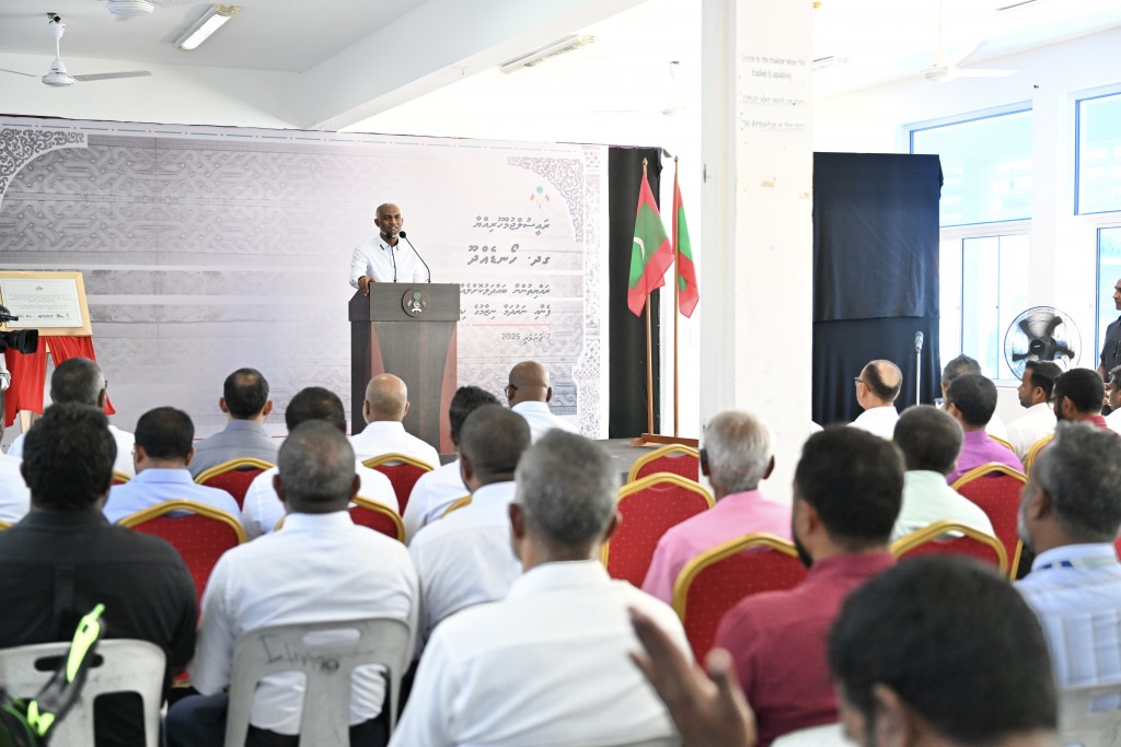 Sarukaarun dharaafaivaa dhivehi kunfunithakah mi hafthaa gai 500 Million ah vure gina rufiyaa dhookuranee