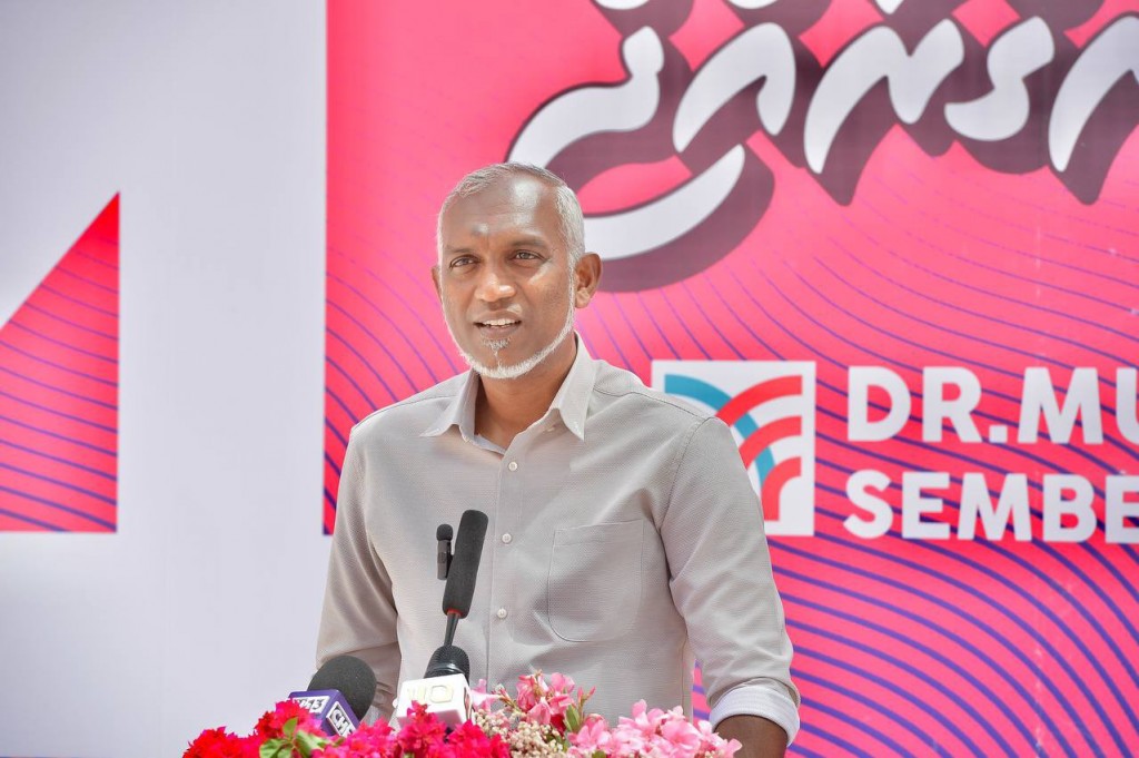 Muizzuge Vaudhu Gemanafuhtah: bin hikkai bandharu bodukoh dheynan