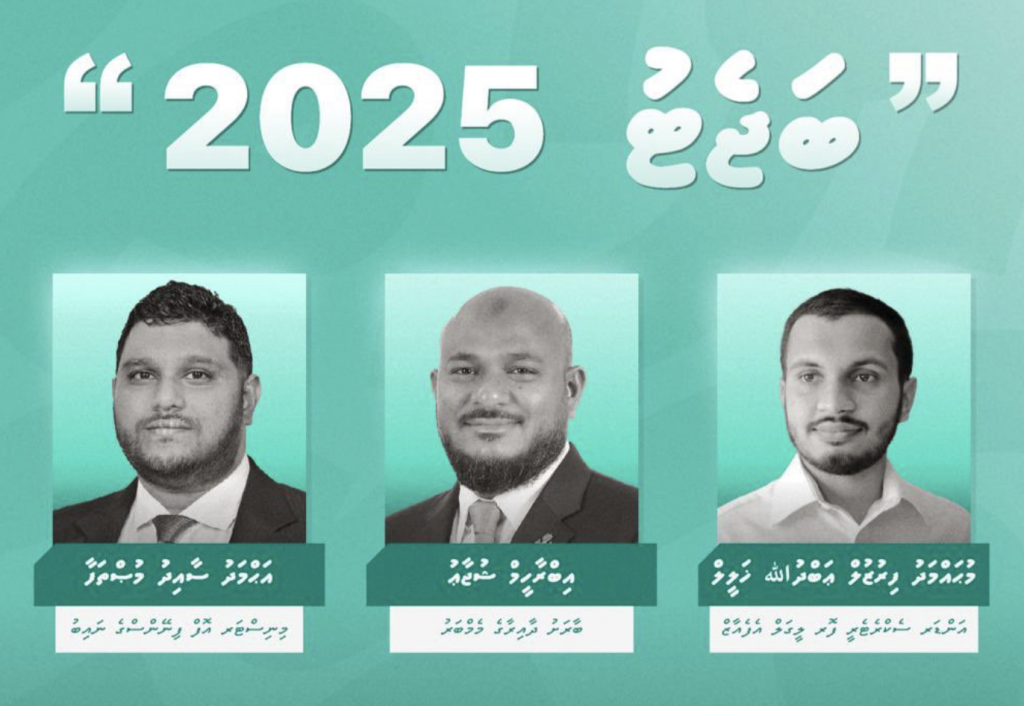 PNCge  budget Sallaaa forum mirey fashanee