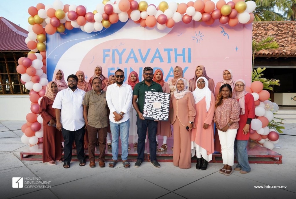 HDC in aharu ninmaalee fiyavathi kudhinaa eku