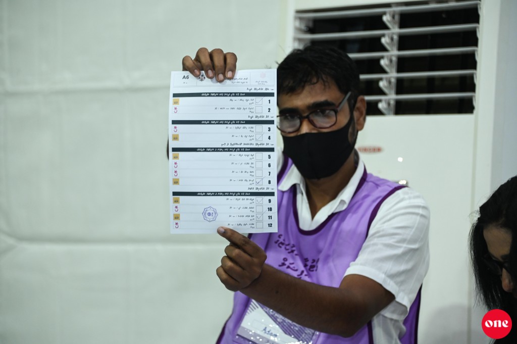 Council inthihaabuge vaguthee natheejaa iulaan kuran fashaifi