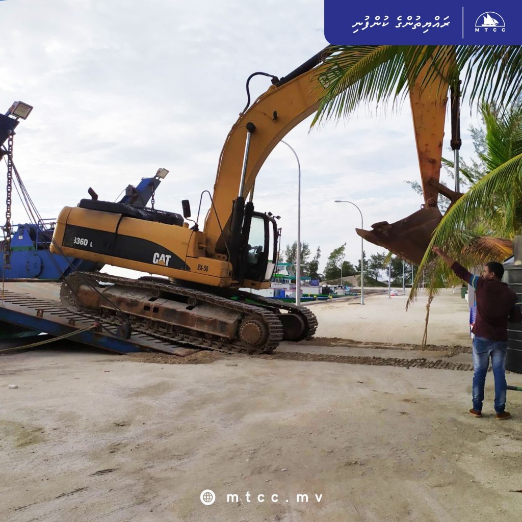 MTCC begins Rasmaadhoo harbor development project