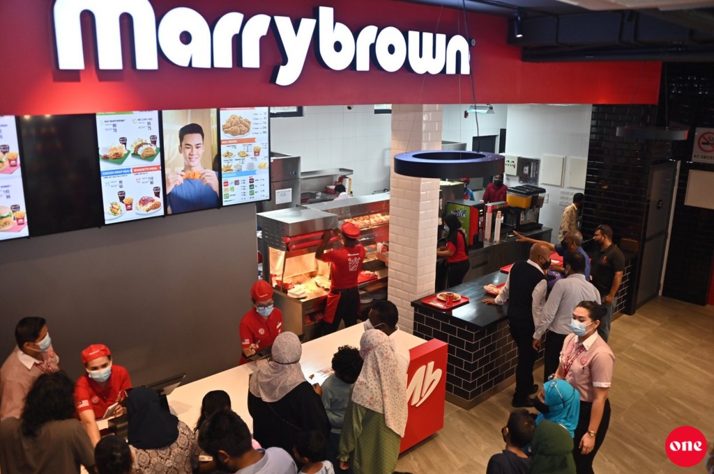 Hulhumale'gai Marrybrown ge outlet eh hulhuvaifi, furathama dhuvahuves bodu tharuheebeh