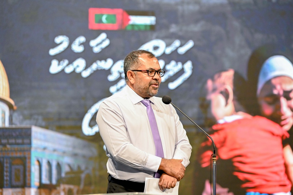 Palestine ah eheevaa UN ge fund ah Raajje in dhey ehee 50,000 dollar ah ithuru kuran ninmaifi