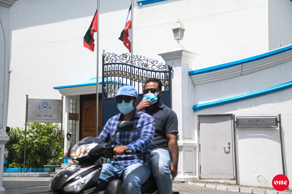 High Court ge gofithah uvaalan majileehun faaskoffi