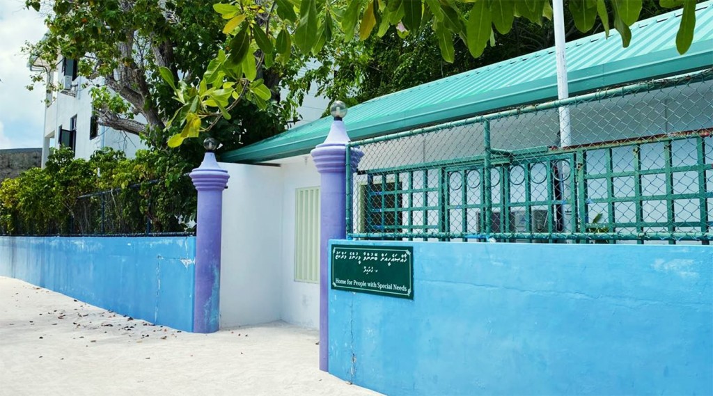 Haahsa ehee ah beynunvaa meehunge marukazu Health ministry ge dhashah badhalukohffi