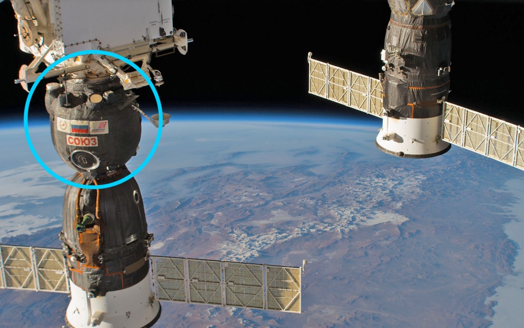 International Space Station in Leak vaathan saifai beynunkohggen hoadhaifi