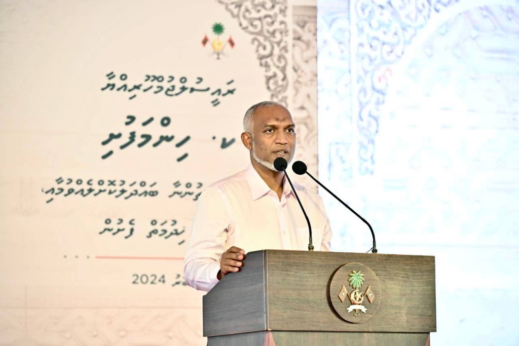 Gedhoruverikamah fahu iskann dheynee thauleemee adhi sih'hee dhaairaa ah, mashroouthah gendhaanee tharutheebun: Raees