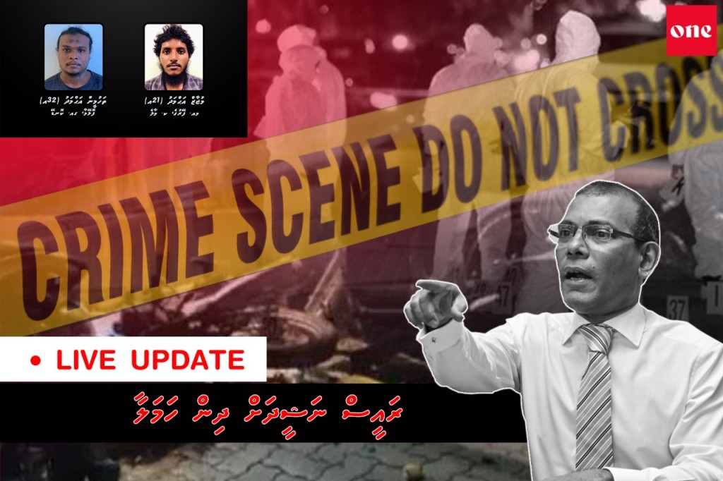 Raees Nasheed ah dhin hamalaa: Bon govvaalumugai isskoh ulhunu kamah thuhumathu kurevey meehaa hayyarah