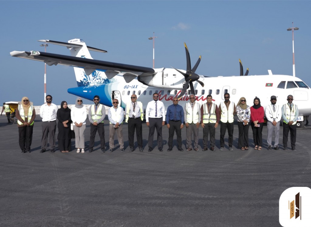 Hanimaadhoo airport gai aa apron eh hadhai, beynun kuran fashaifi, haahsa kuraanee jet parking ah