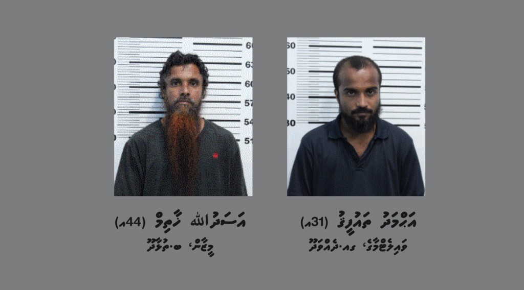 Cafe' akah vadhe gellundhin massalaigai 2 meehaku hayyaru koffi