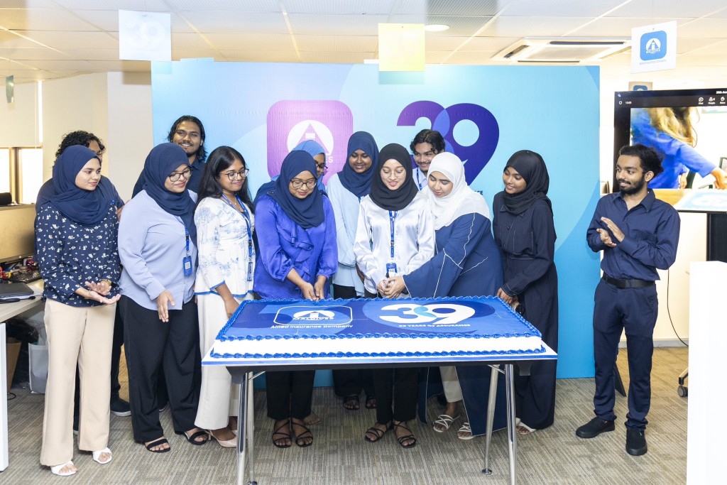 Allied ah 39 aharu: online koh Policy gathumun hadhiyaaeh dhenee