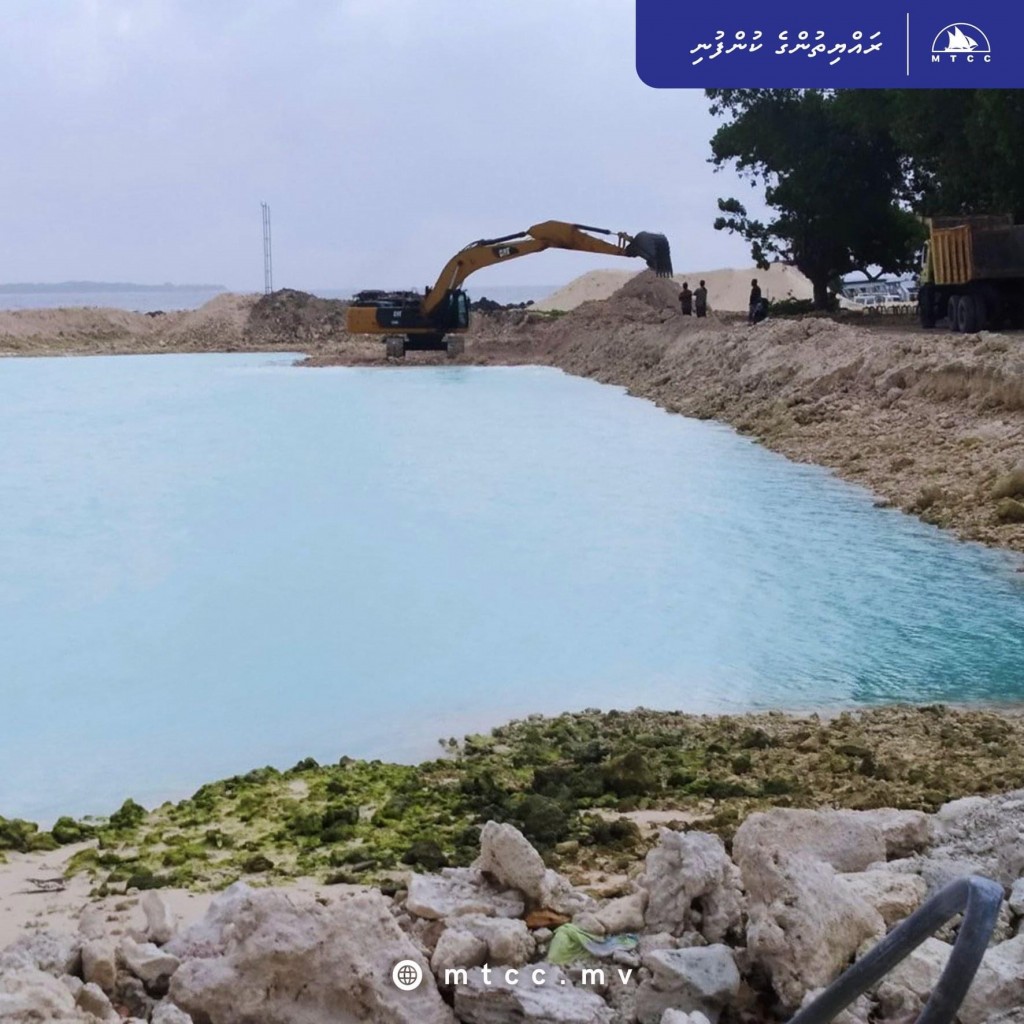 N. Miladhoo ban'dharu hedhumuge masahkathuge 24 percent masahkaiy nimihjje: MTCC