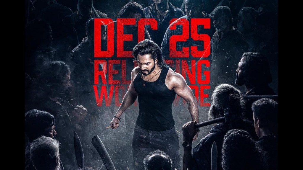 “Baby John” ge teaser leak vehjje: Varun fennanee bappaeh adhi action hero ehgge role inn