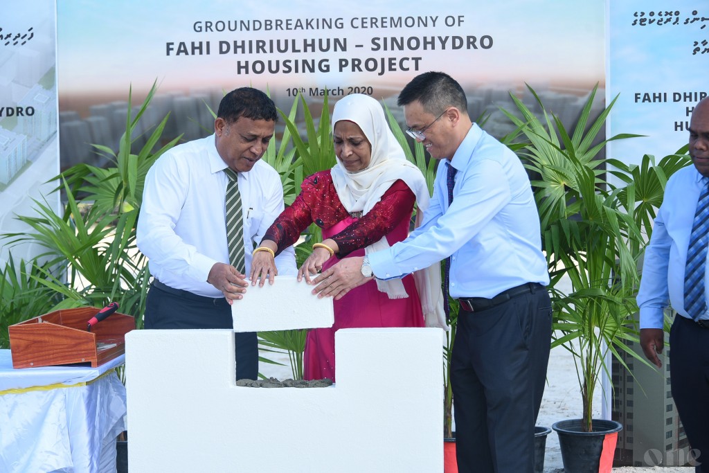 Planning Ministry renamed as Ministry of National Planning, Housing and Infrastructure