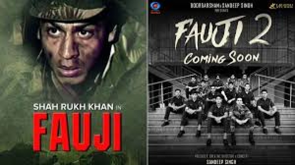 Shah ge 59 vana ufandhuvahu eynage show Fauji 2 ge trailer nerefi