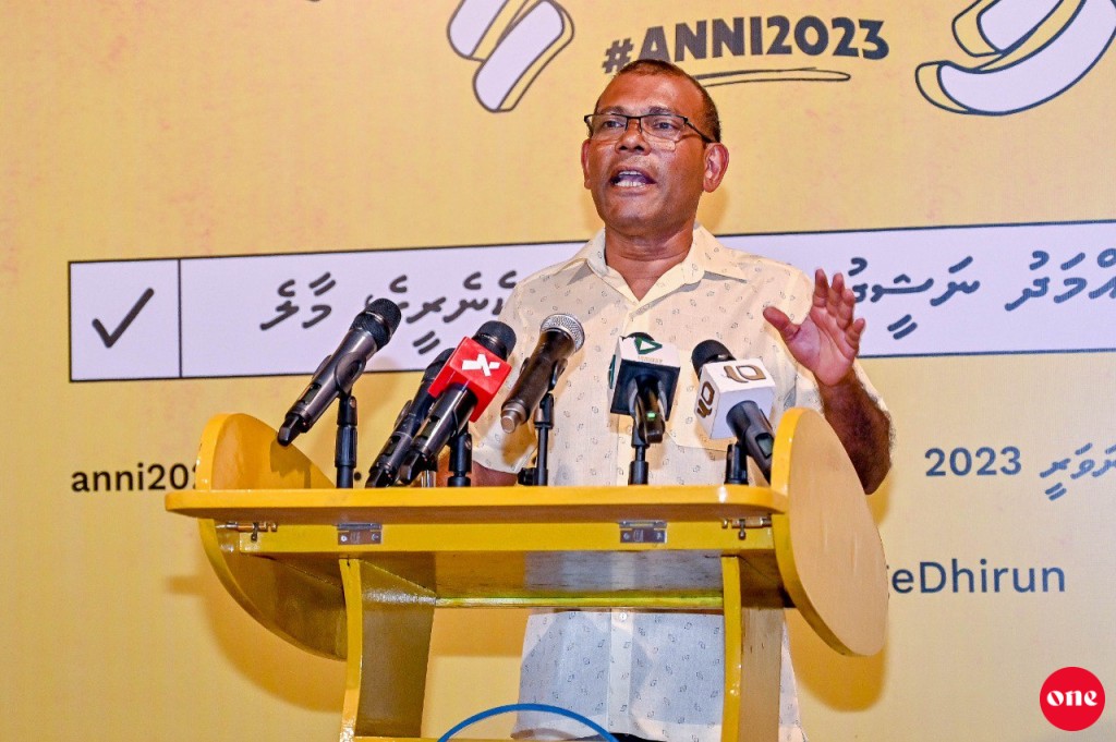 Nasheed naatheejaa gabooleh nukurehvi, vidhaalhuvee kureega ulhuvvanee emanikufaanu kamah!