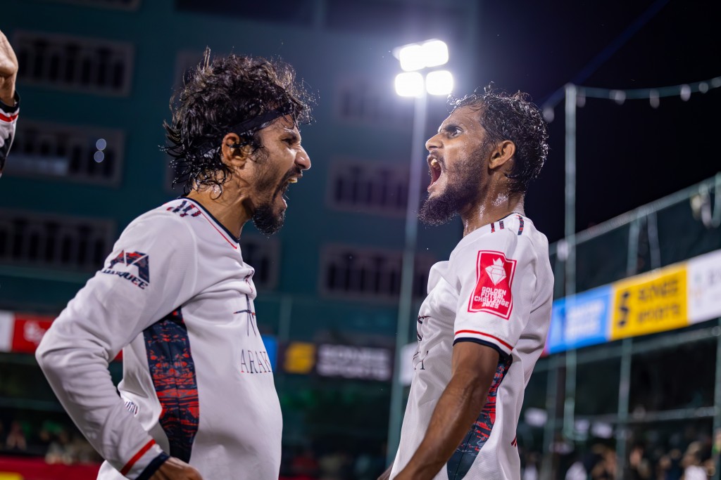 Haappe ge jazubaathee vaahaka thakeh: Nulibi othee Golden, Inguraidhoo ah mikan kohdheyn beynun!