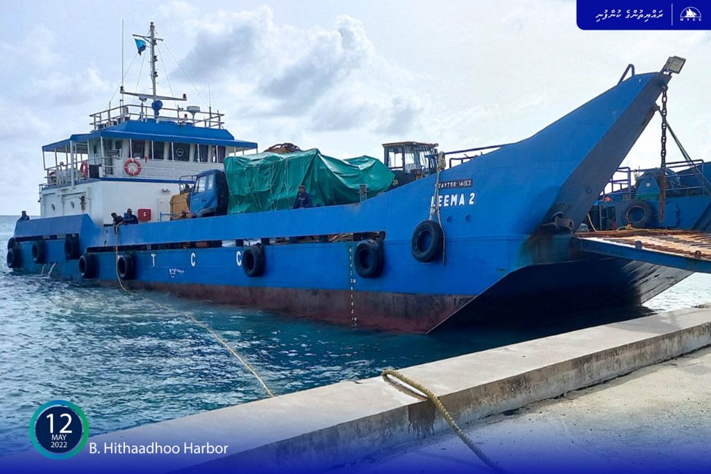 Hithaadhoo bandharu mashroouge amalee masaikaiy feshumah thayyaaruvejje