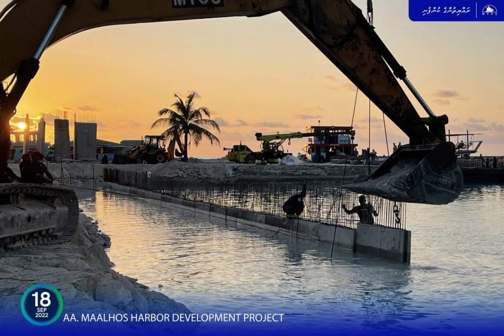 Maalhohu bandharu tharahgee kurumuge mashroou ge 65 percent massaikai nimijje