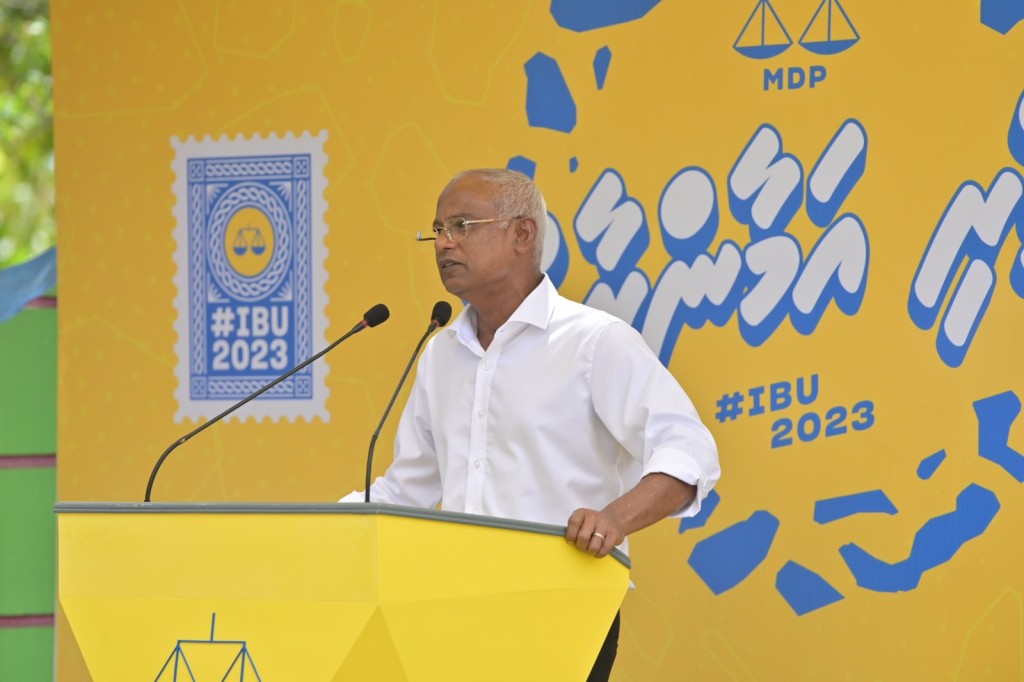 PSIP mashroou thakah mihaathanah 32 billion rufiyaa haradhu kohffin: Raees