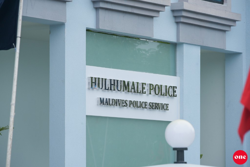 Fuluhakah thoonu ehchakun hamalaa dheyn ulhunu meehaku hayyarah
