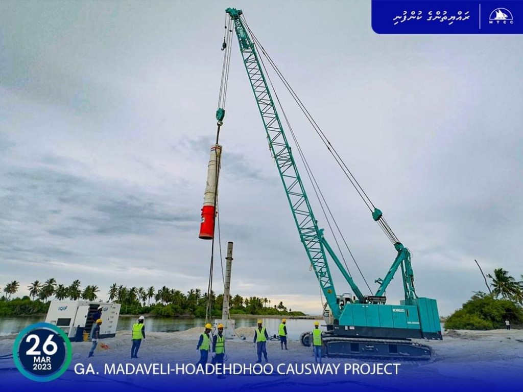 Madaveli-hoandehdhoo causeway ge bridge foundation ge masahkaiy fashaifi