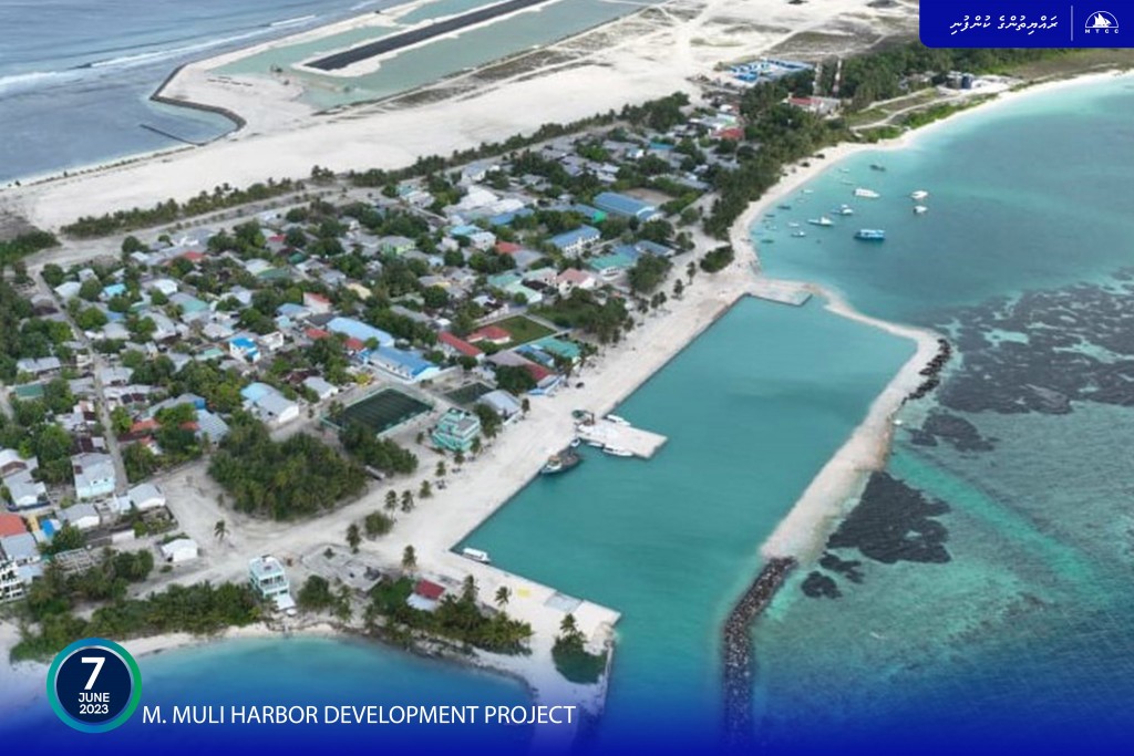 Muli bandharu: Ehgamu thoshi lumah beynunvaa concrete gaa athuraa ninmaalaifi