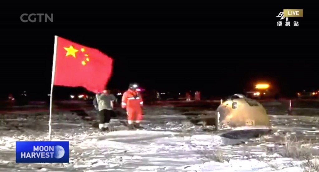 Ehehn gaumakun handhugai nukuraa kameh China in kuran fashaifi