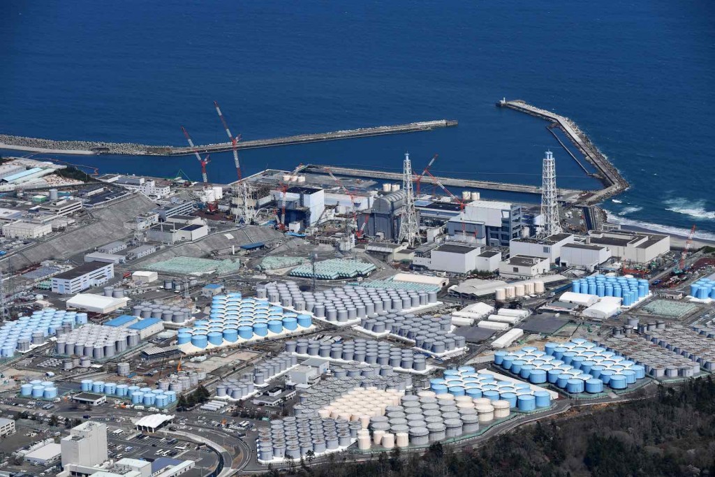 Fukushima in nuclear fen  kandah alhaalumuge masakkai buraasfathi dhuvahu fashanee