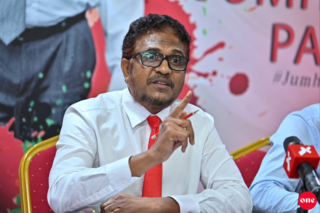 One Photo: JP ge gaumee jalsaa aa gulhey mauloomaathu dhinumah beyvvi noosveringe bahdhaluvun