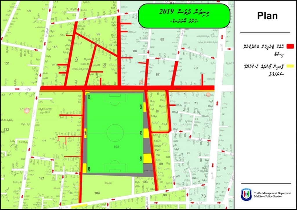 Some roads to be closed for Independence Day function