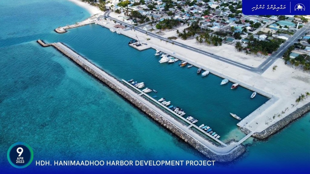 Hanimaadhoo ge'eh ge therey gai maruvefai oiy meehaku fenijje