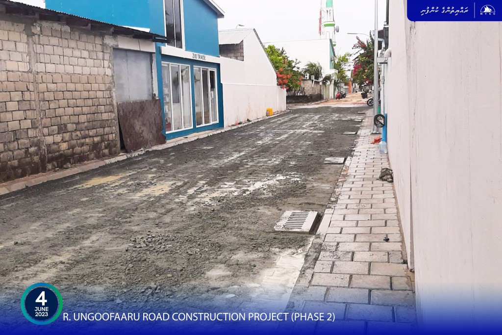 Ungoofaaru magu hedhumuge masakkathuge bodu baeh nimijje