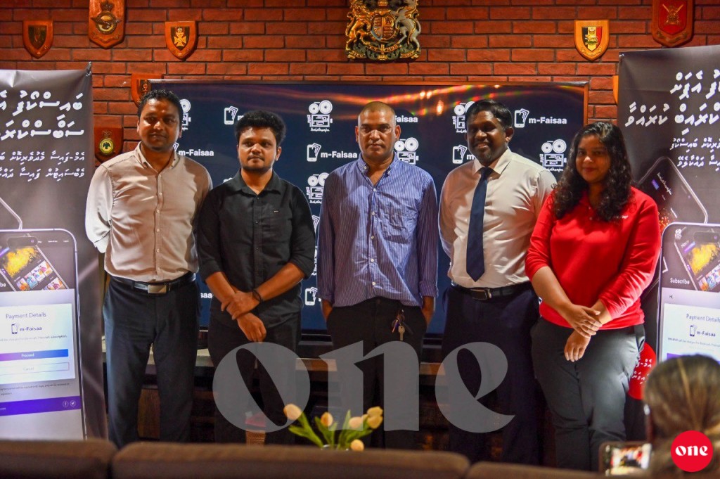 Baiskoafu ge mahu fee, Ooreedoo m-faisa medhuverikoh dhekkey goiy hadhaifi