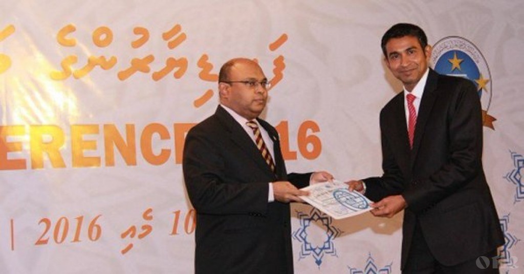 Juvenile Court Judge Baaree suspended in connection with MMPRC Corruption Scandal