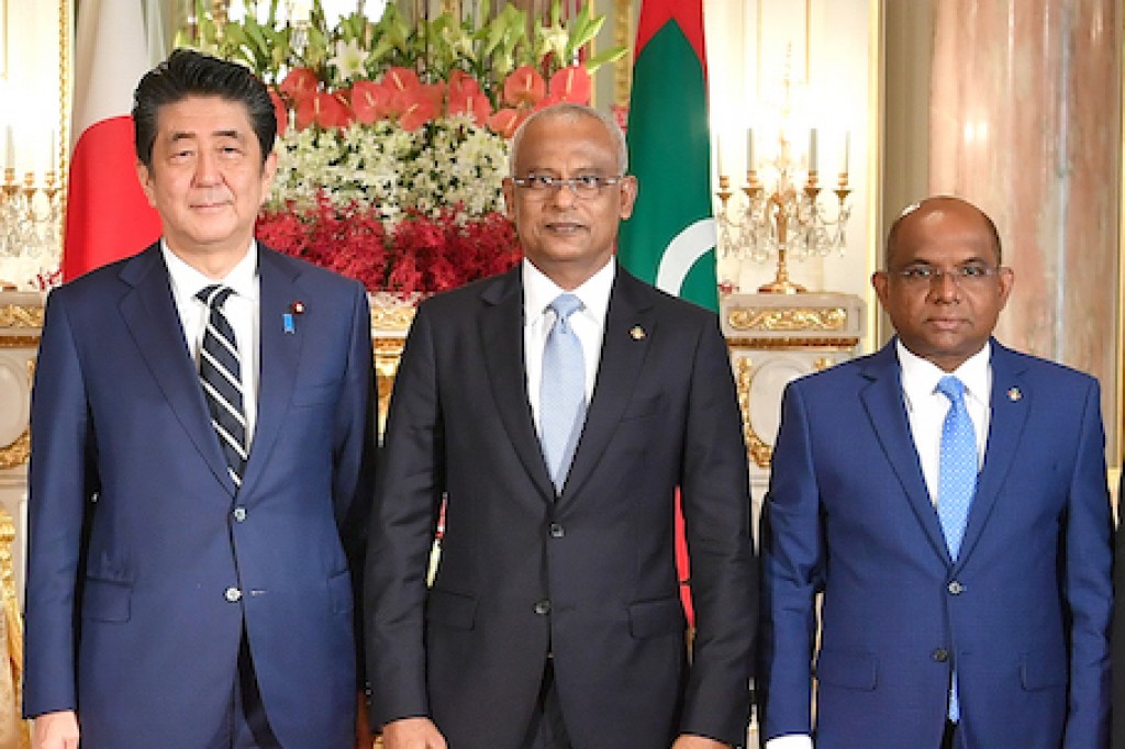 Japange kureege boduvazeeruge janaazaagai baiverivevadaigathumah Raeesge mandhoobehge gothugai Shahid Japan ah
