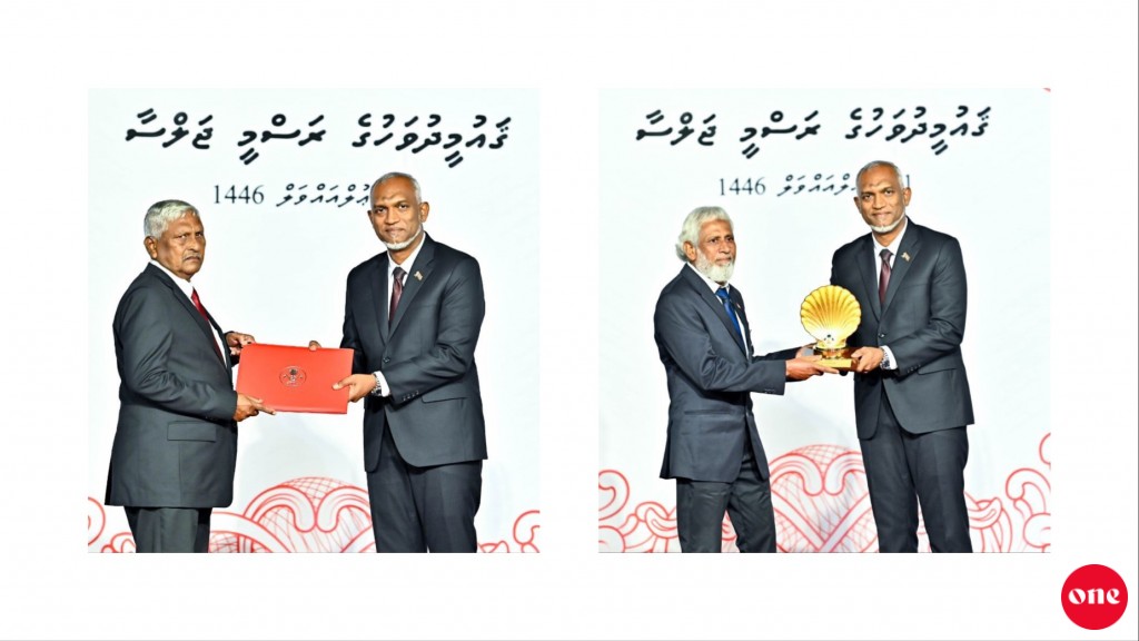 Kulhivaru ge dhaairaa in Dhona aai Naseer ah Sharafuverikamuge inaamu dhehvaifi