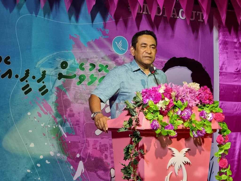 Chagos massalaigai sarukaarun stand badhalu kury India ge nufoozun: Yameen