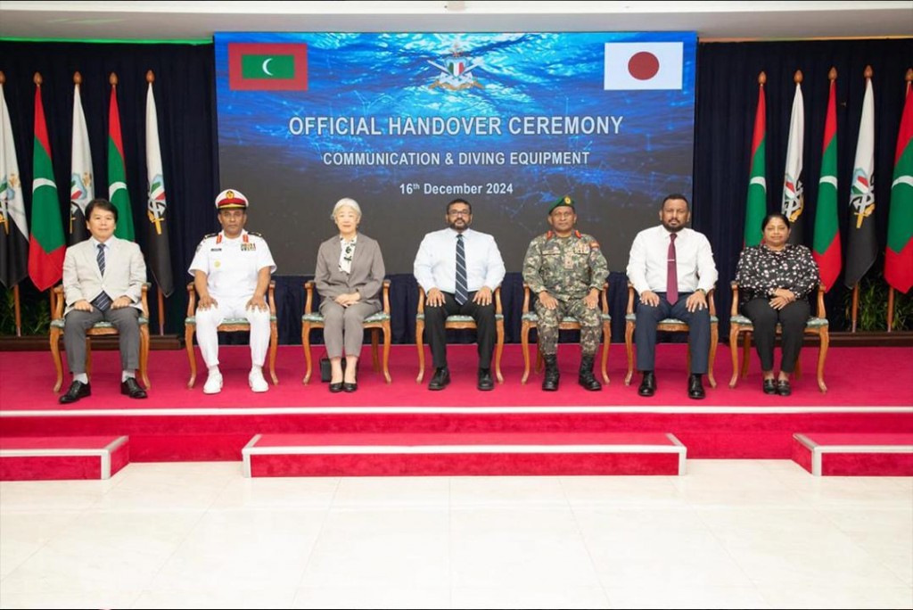 Japan in Search and rescue operation thakah beynun kuraa zamaanee thakethi hadhiyaa koffi