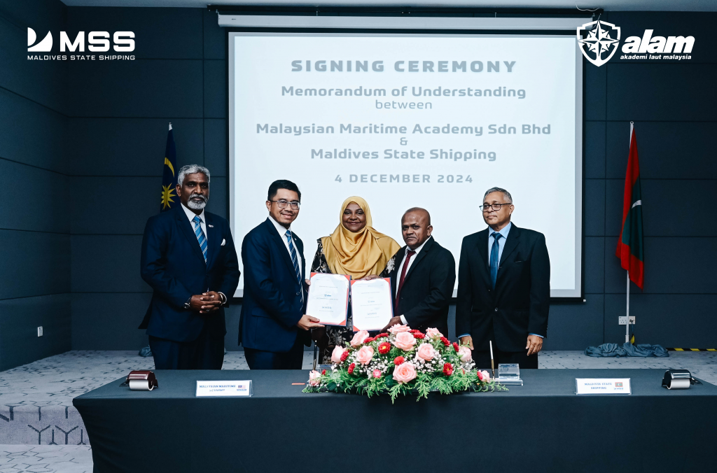 Maritime dhaairaa harudhanaa kurumah gaumee shipping kunfunin Malaysia Maritime Academy aa eku ebbasvumakah