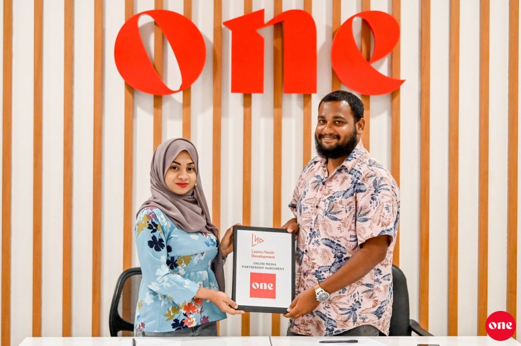 Al Mudhish LYD veteran's futsal cup ge media partner akah 'ONE'